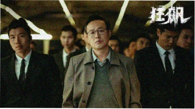 一点动漫 短剧速看 主视觉